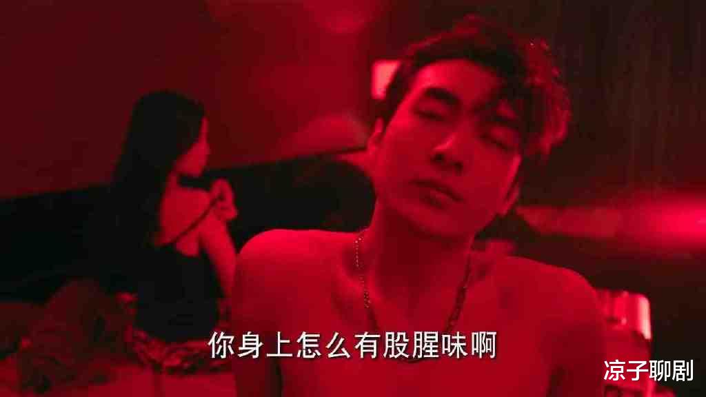 母亲母亲|《底线》：看到唐母对儿子的控制和侮辱，才知唐啸云为何残忍弑母