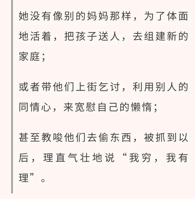 王思聪|王思聪，撕开了当下社会病态的遮羞布