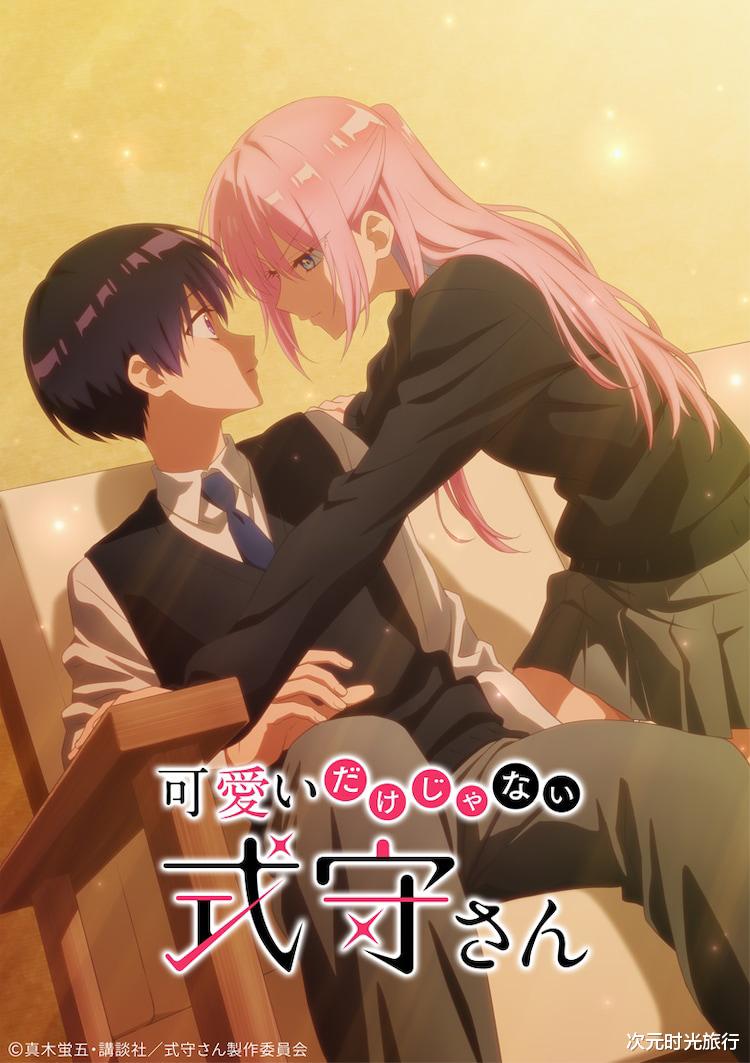 原创|TV动画《我家女友可不止可爱呢》冬季主题视觉图公开