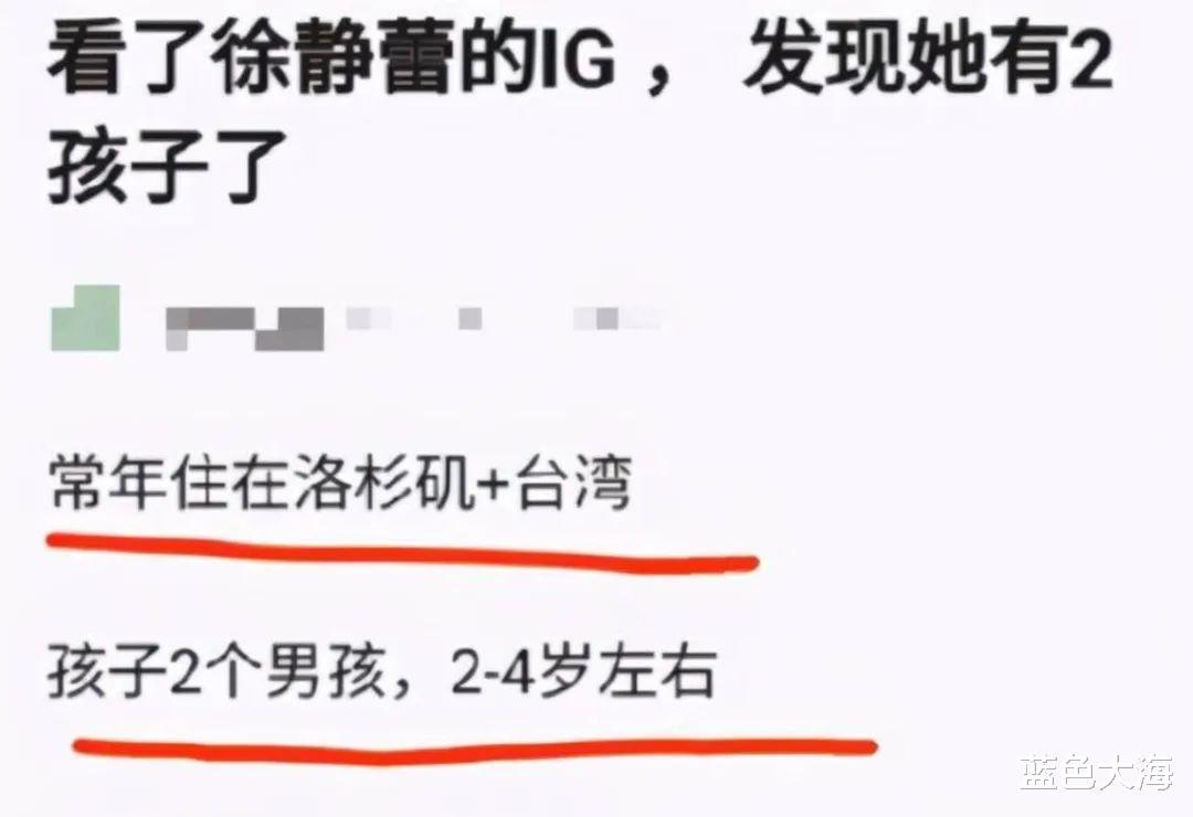 冷冻卵子|冻卵九年的徐静蕾，竟然亲自怀孕了？