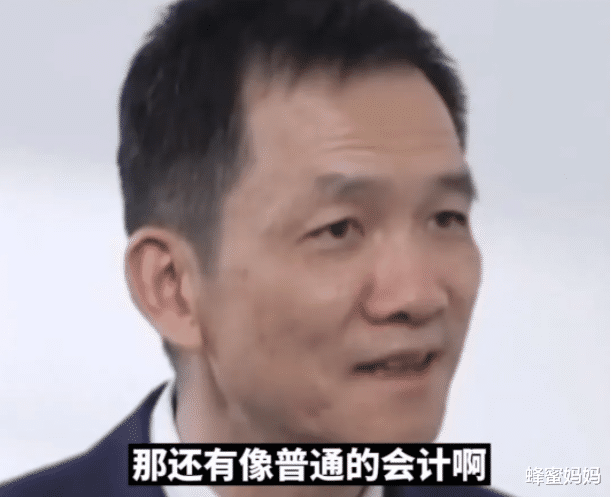 pvp|北大教授预测,未来10年这3类职业将会被取代,但网友不太认可