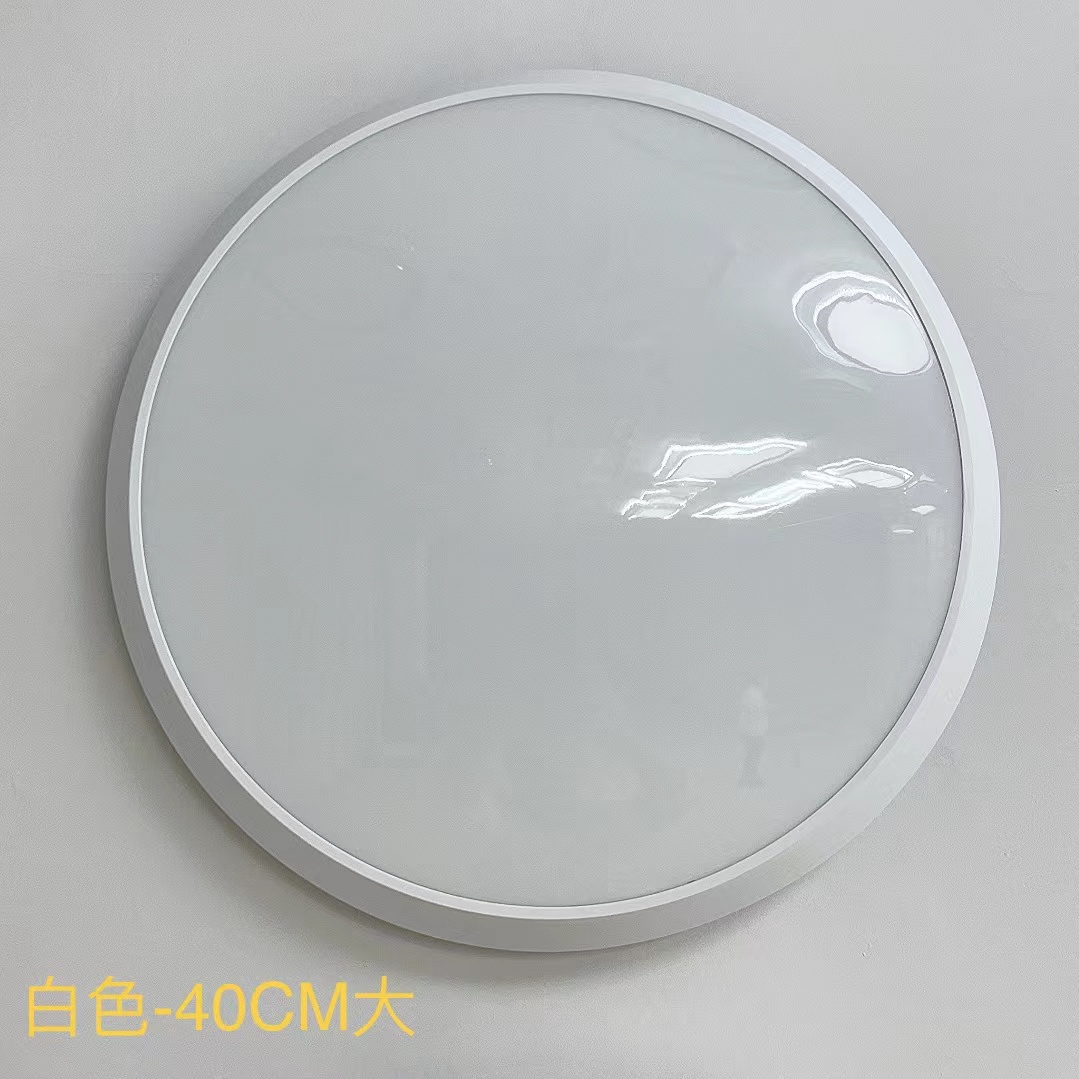 阳台吸顶灯怎么安装?坏了如何更换?