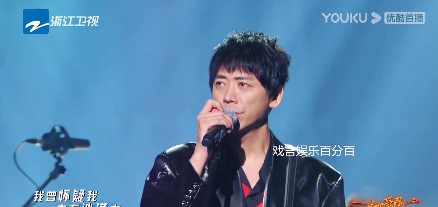 梁龙|《闪光的乐队》四位王者断层输出，苏见信圈粉无数，梁龙频登热搜