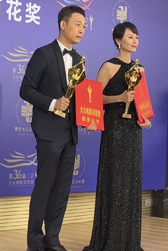 袁泉|百花四大奖项出炉:张译袁泉获最佳男女主角,侯勇朱媛媛实至名归