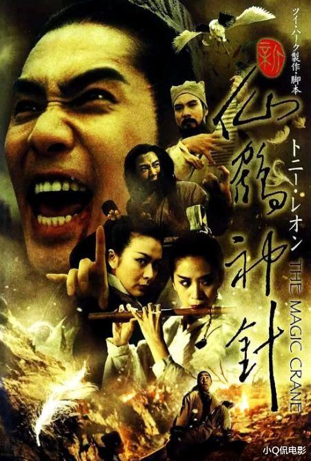 香港票房|这6部港片当年票房惨败，部部大牌云集，每部都太可惜了