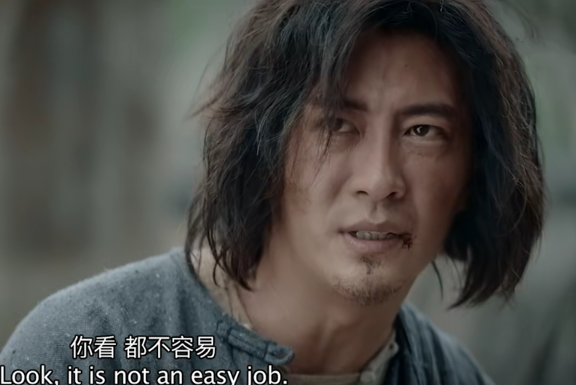 吴中天|首播拿下榜单第一,《山村狐妻》令观众成功入坑,悬疑片有王炸了