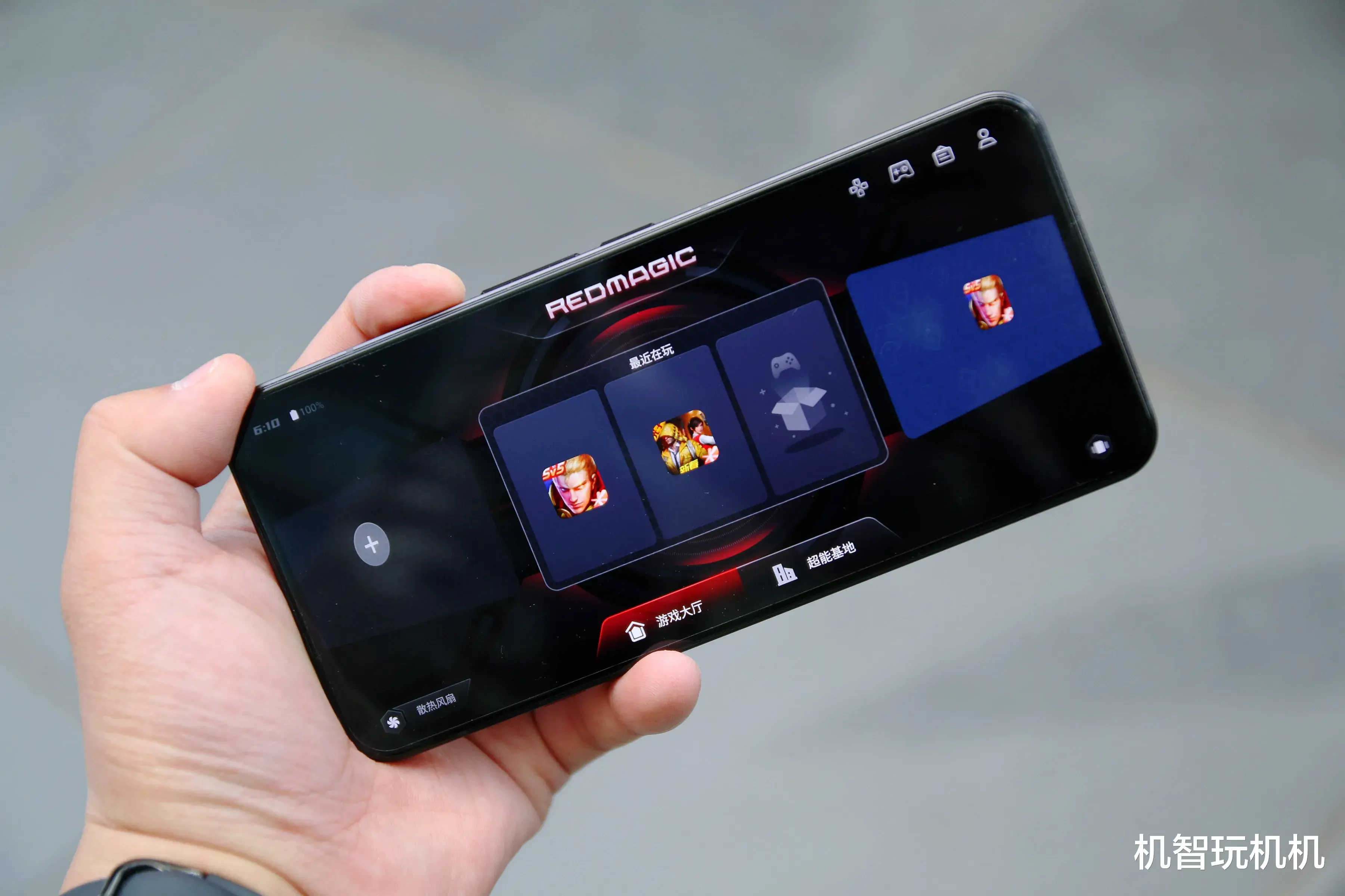 it芯片|18G内存+1T存储+135W快充+内置散热风扇，最强骁龙8手机开售！