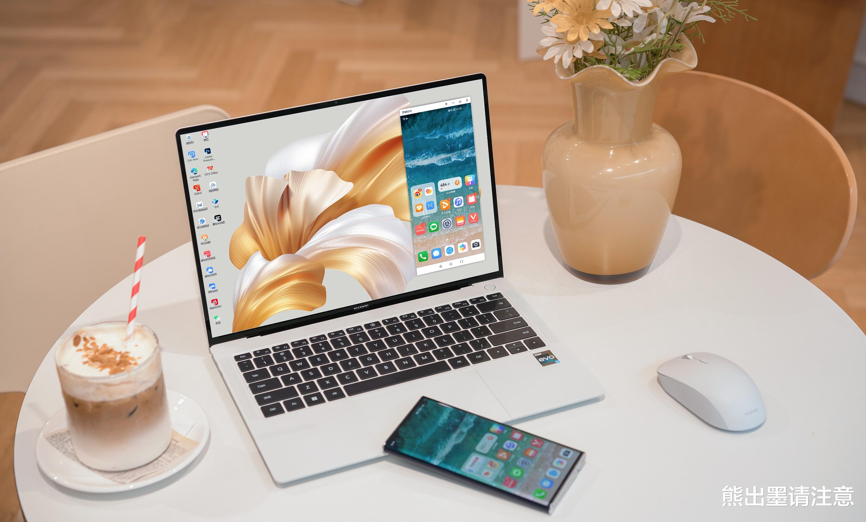 华为|华为PC年终述职：智慧办公迈入收获期