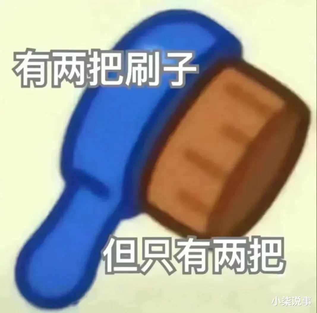 恋爱脑|4分烂剧女主，突然火成了“劝退恋爱脑”大师