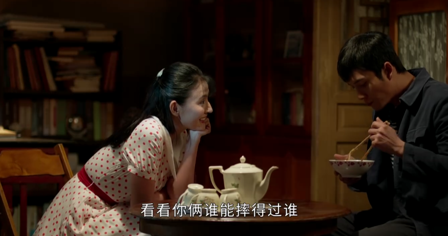 陈瑶|《情满九道弯》出圈理由:萨日娜的演技,陈瑶的脸,热依扎的衣品