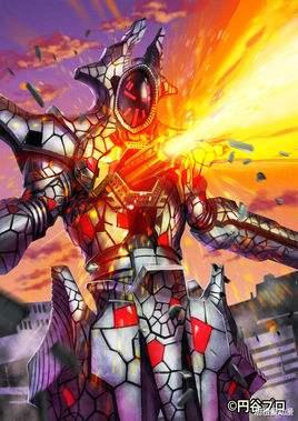 闪光剑|戴卡d闪光剑可以识别500多种音效,武器拥有戴卡和特利迦两种模式