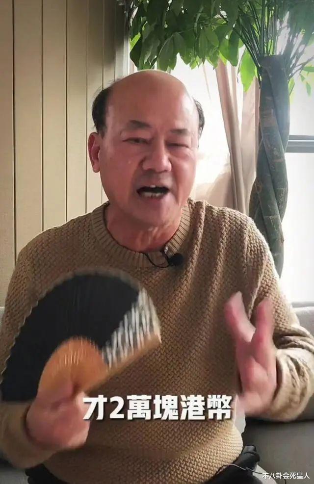 TVB|TVB拍戏多辛苦，87岁配角凌晨2点下班，张智霖因熬夜出车祸