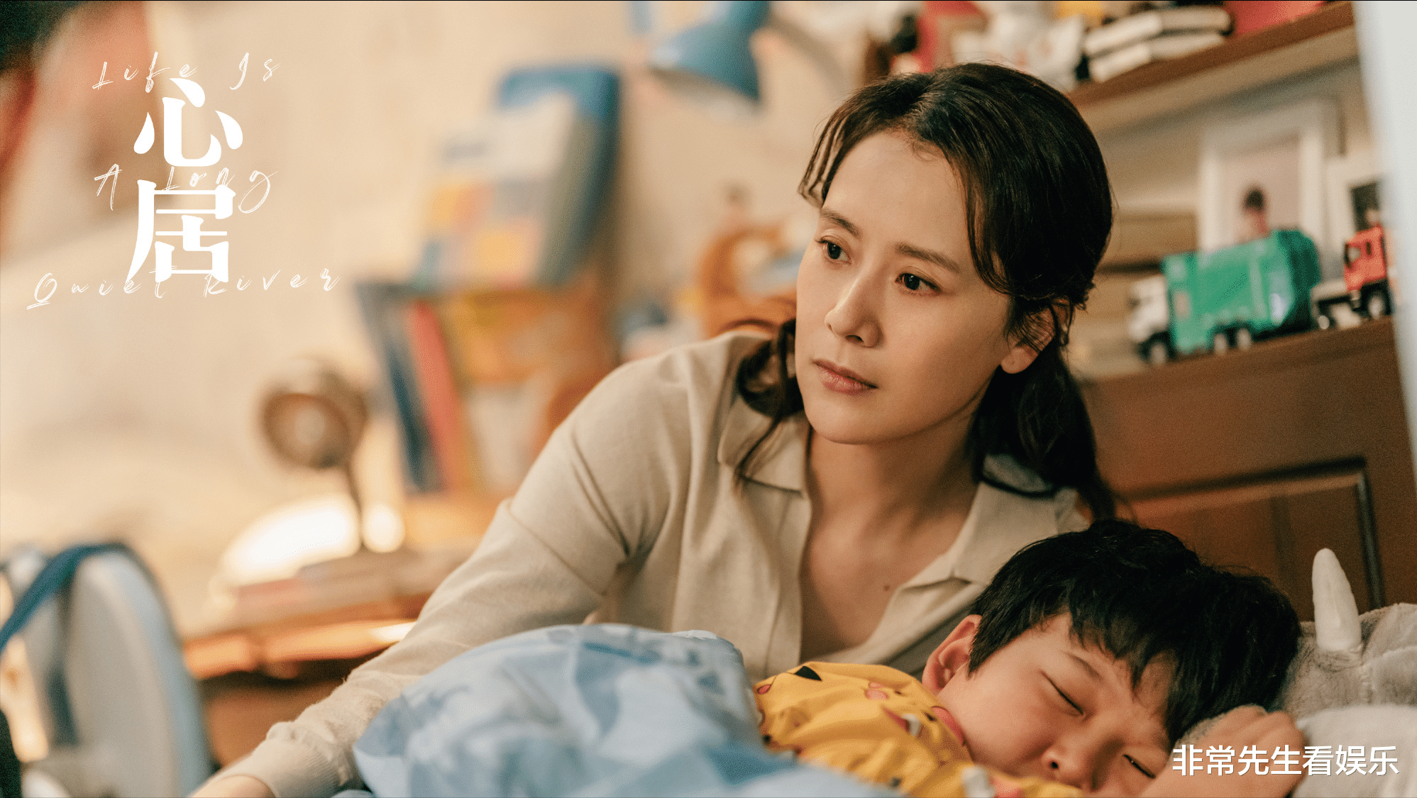 人世间|《人世间》收官后，哪部剧敢接档？央一沉默11天，新剧终于定了