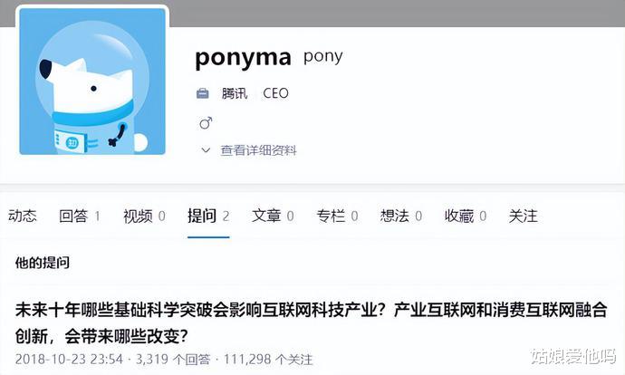华为云|腾讯最赚钱的不是游戏？国内的大厂们最近在干啥？