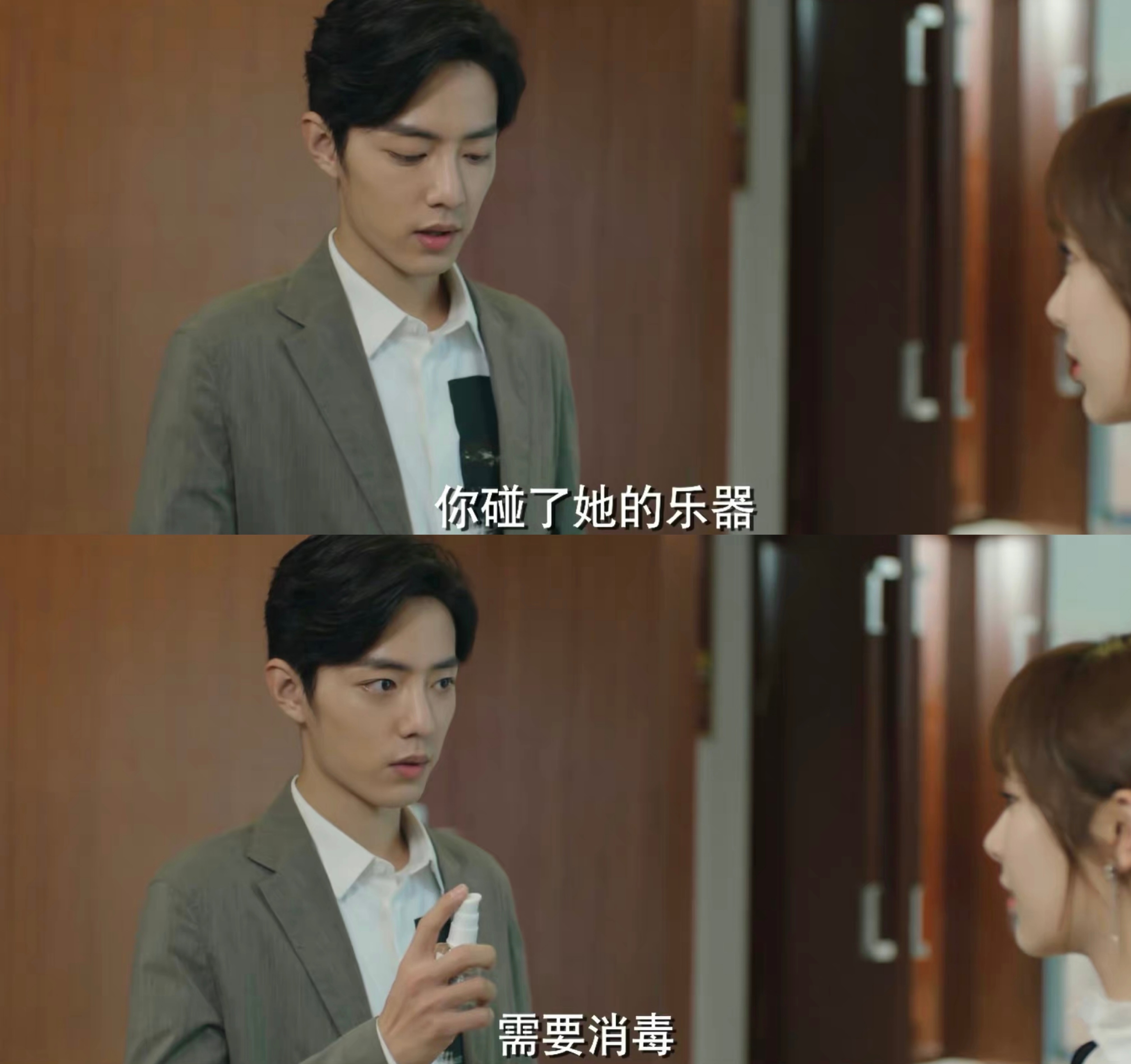 余生请多指教|《余生请多指教》顾魏替林之校解围，精准诠释当男生身高超过1米8