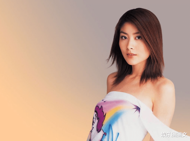 娱乐圈|娱乐圈也有真爱，这4位用情至深的女星，活该过得幸福