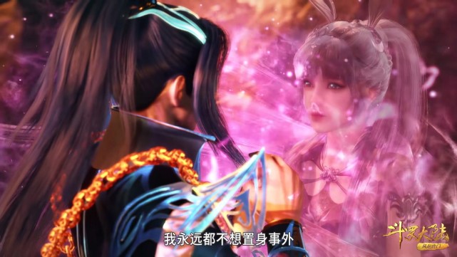 小舞|斗罗:小舞换什么造型都好看,鬓发飘到鼻尖,看似随意却很出尘