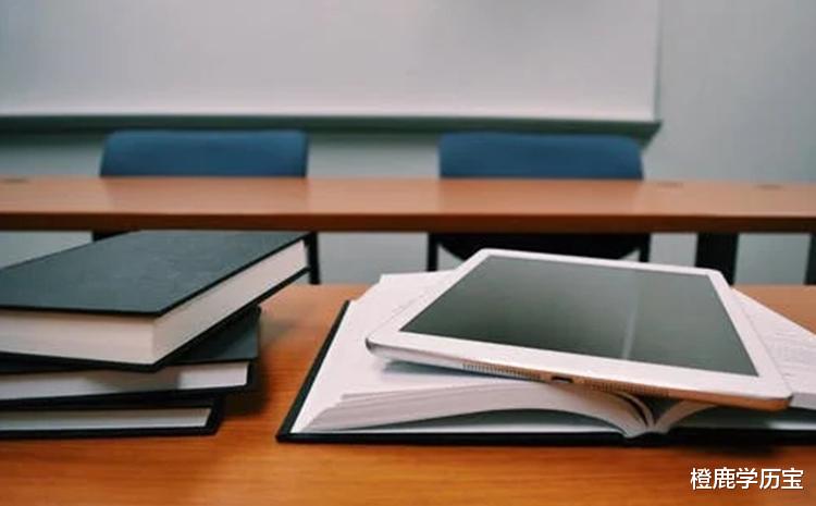 电视剧|成人高考是不是真的找不到工作?成人高考可信吗?