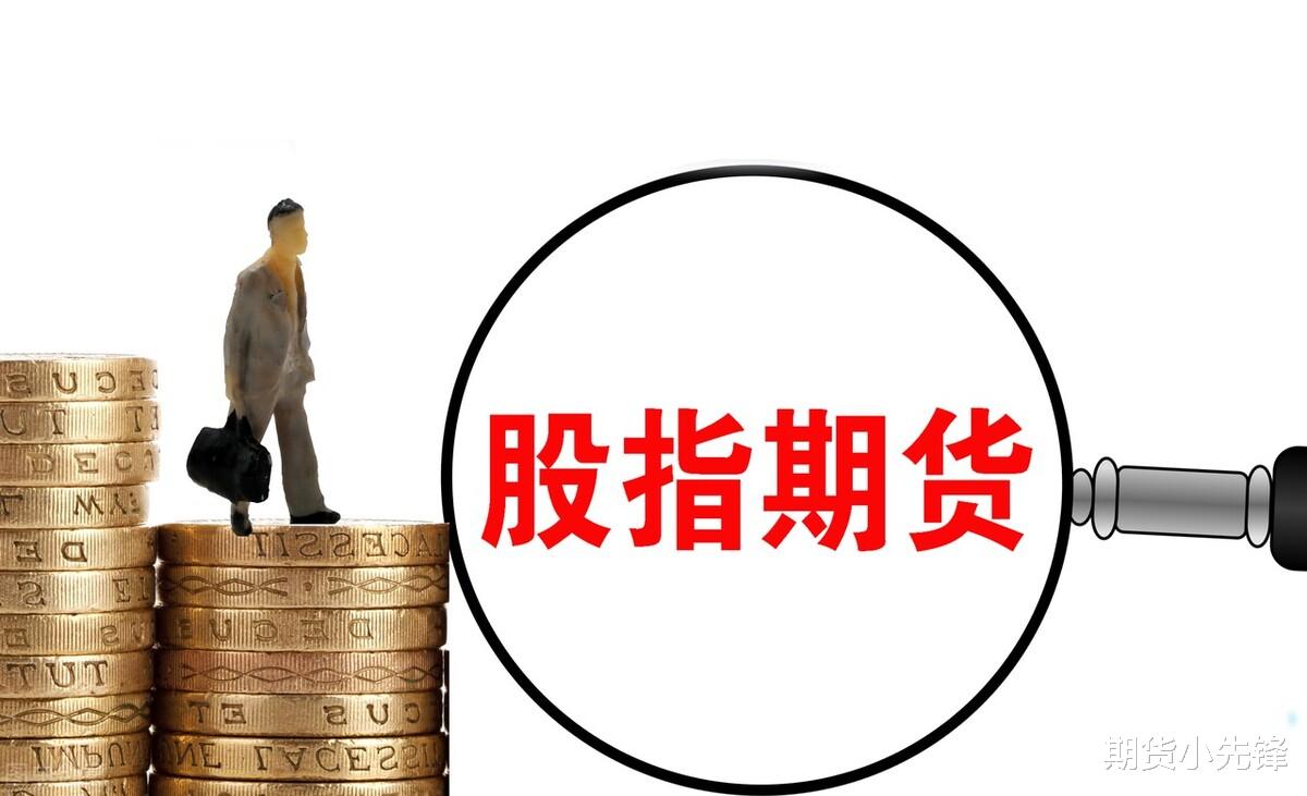 期货 | 国内期货主力合约跌多涨少,乙二醇跌近5%,苯乙烯跌近4%!