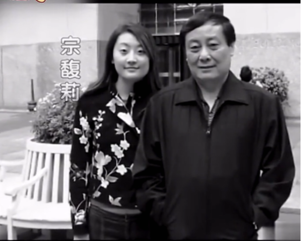 张雨绮|4位真豪门千金，身价百亿作风低调，与阔太章泽天同框秒杀对方