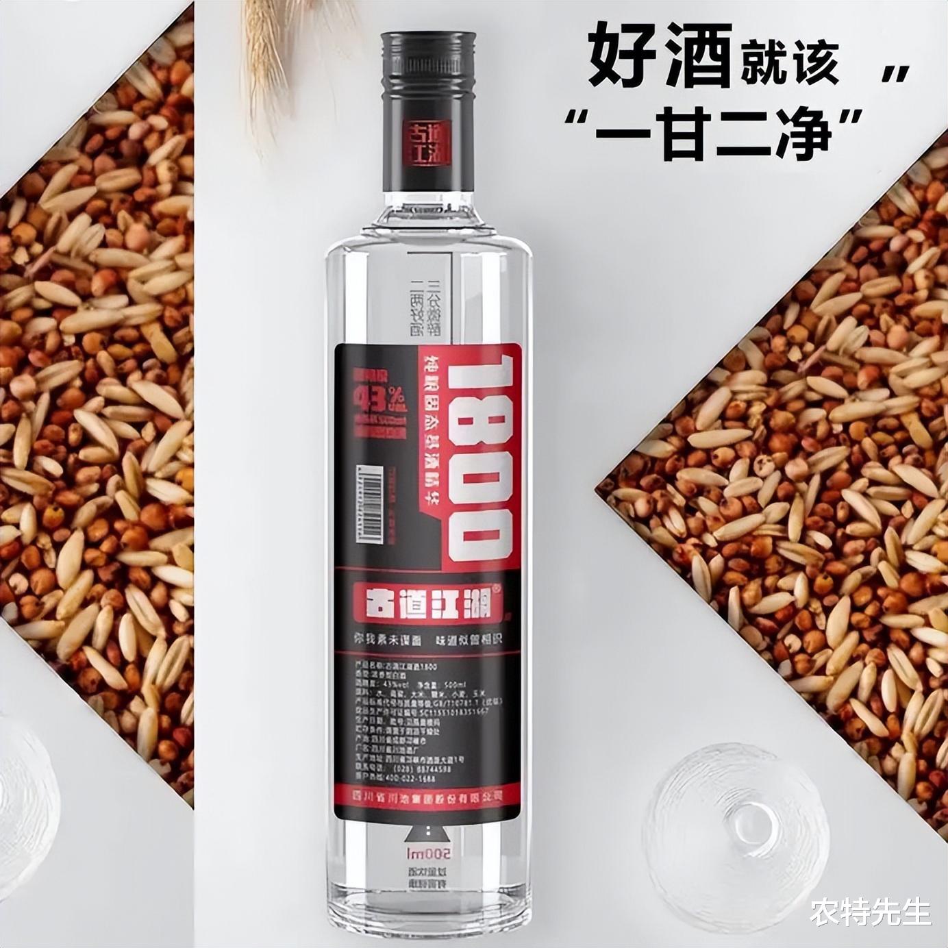 宁海|云南“四大名酒”，为何走不出本省？外地酒友：真没听过