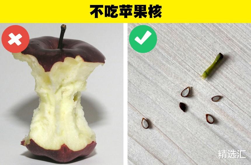 微波炉|很多人在生活中做错,但却没有意识到的9件事情