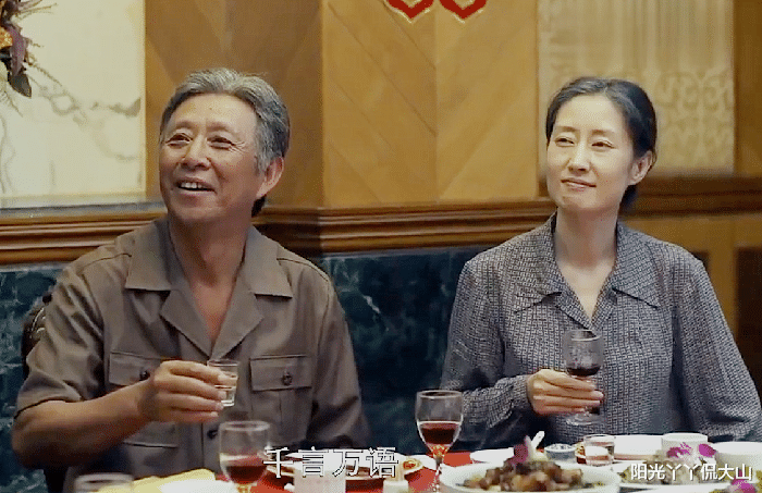 安杰|父母爱情:安杰一辈子没受过委屈,却因江亚菲嫁人,受尽了委屈!