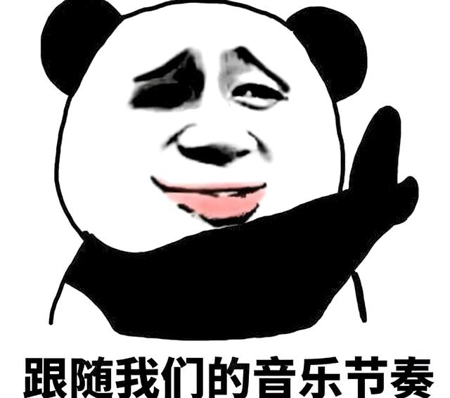 招聘|领导每天下班时间开会，零零后员工：“您不回家吃饭？是孤儿吗”