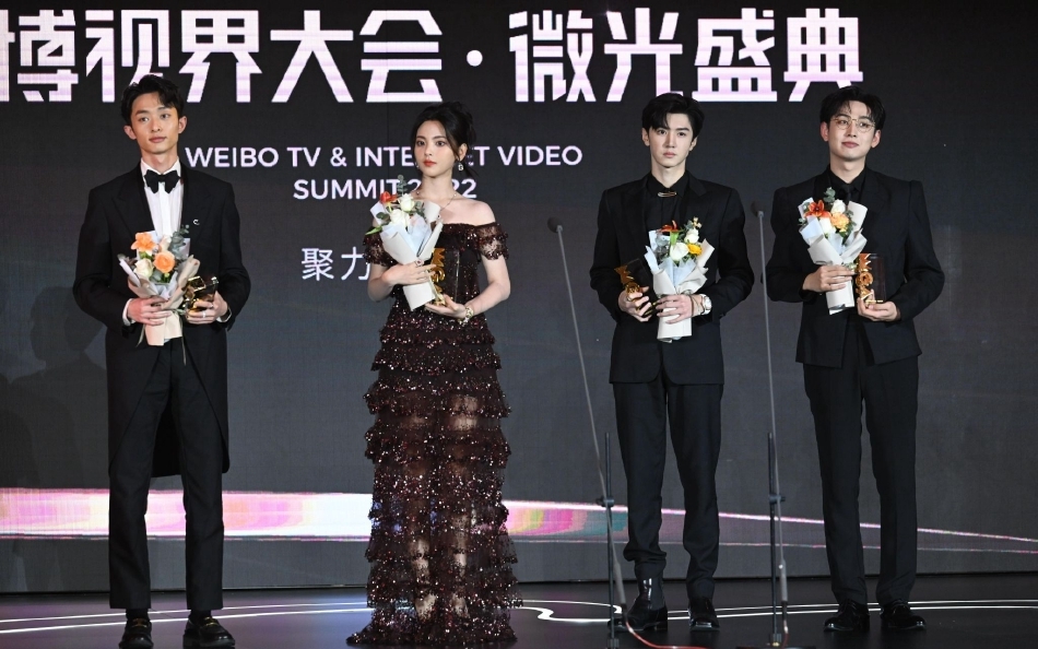 赵丽颖|微博视界大会:何炅找到接班人,王心凌的《浪姐3》战队成大赢家