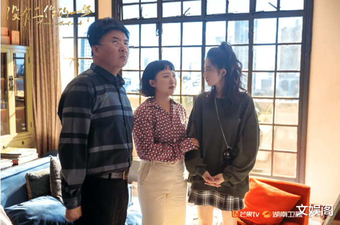 日本|播放量过亿评分7.1，26岁辣目洋子演技炸裂，影视圈欠她一个视后