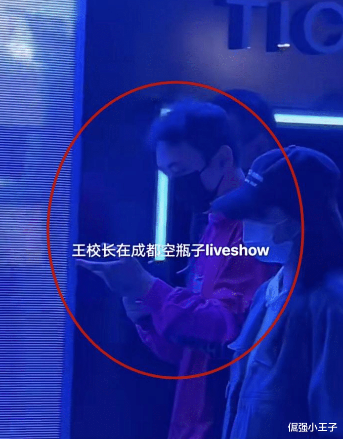 王思聪|王思聪深夜聚众打牌!被曝姿态高冷,流水超千万,1把1个酒吧成本