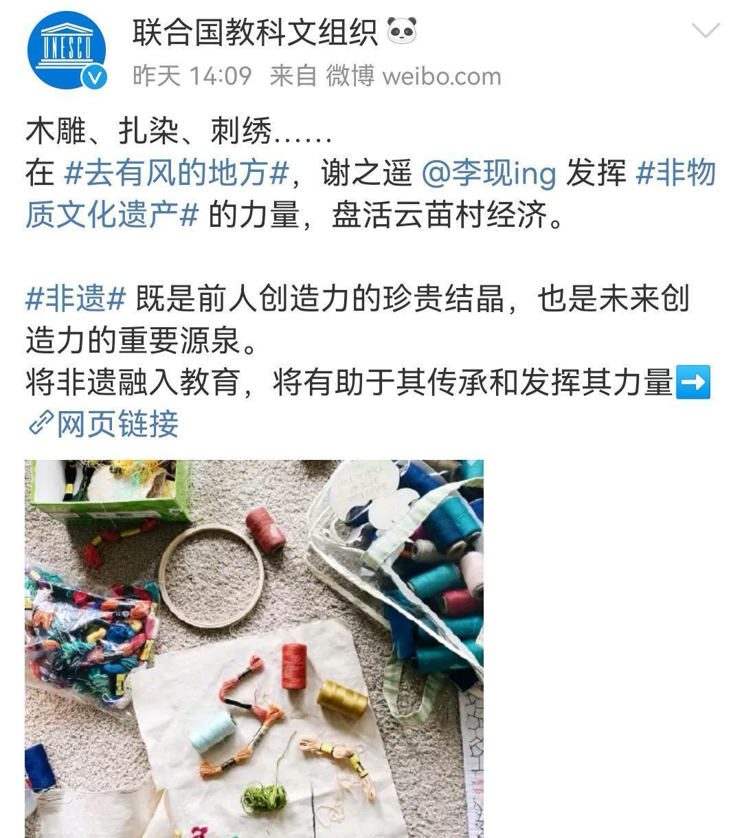 狂飙|从《去有风的地方》到《狂飙》,演员走红背后,拼的是带货能力