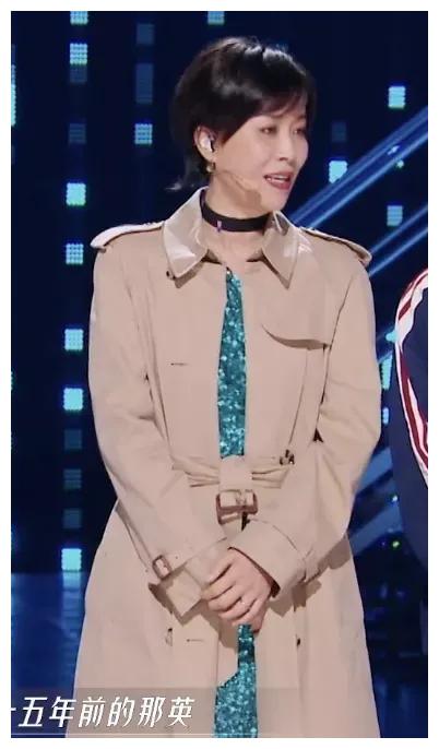 阿娇|阿娇，退赛吧