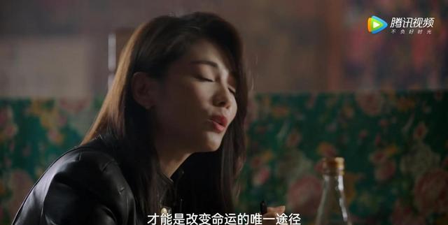 假日暖洋洋2|《假日暖洋洋2》之可怜天下父母心,三对父母才是全剧最大的看点