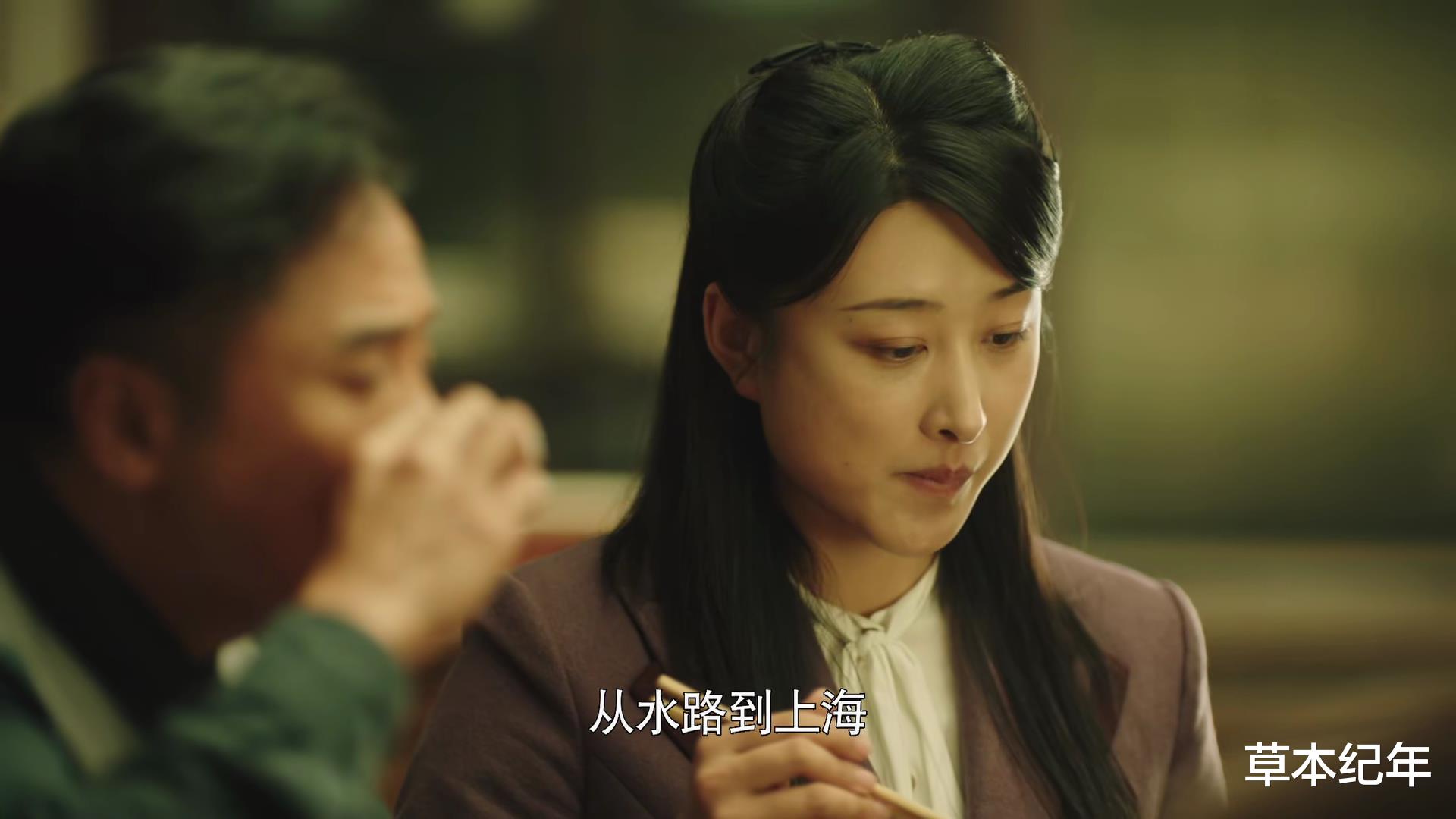 瑛子|《破晓东方》大结局：林秉良被误杀，李清如暴露，林瑛子最可惜