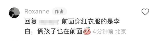 撒贝宁|撒贝宁陪家人出游，太太及龙凤胎颜值高引关注，小撒低调保持距离