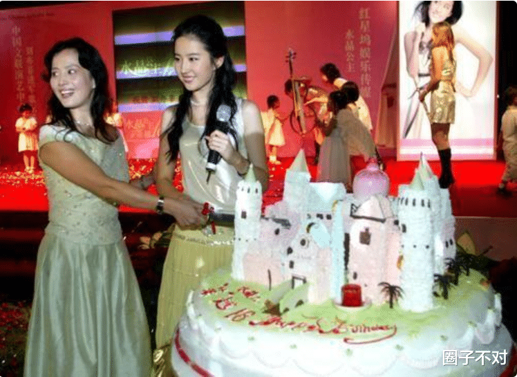 陈金飞|花180万为刘亦菲庆生, 让小30岁女友手握一线资源, 陈金飞有多豪气