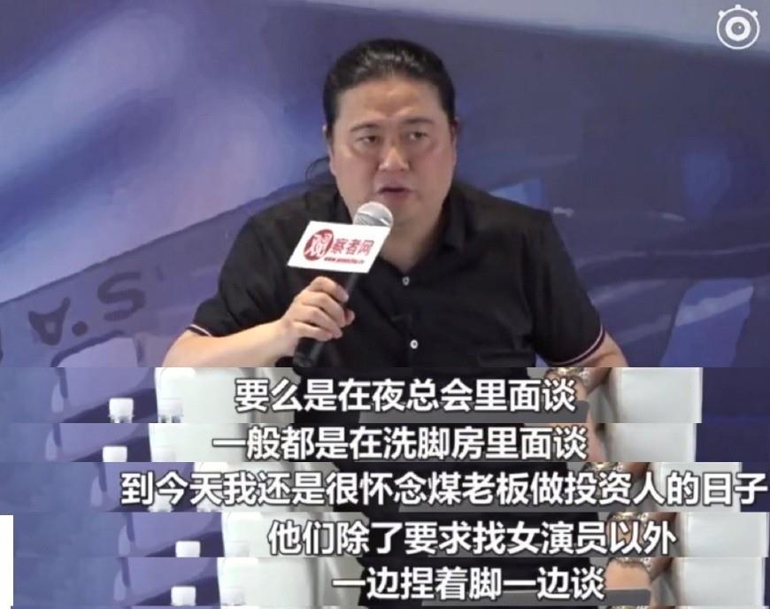 吴亦凡|吴亦凡一审开庭，关于罪名官方措辞严厉，都美竹发文祝贺