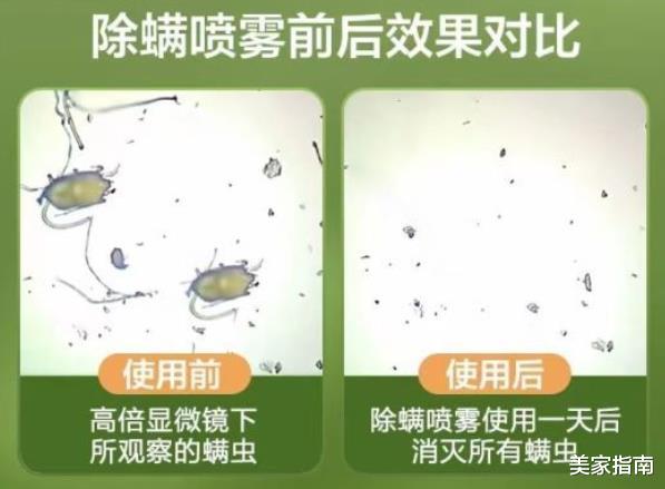 跌落神坛的7个家居产物:有的被淘汰,有的被降维打击,别投入了