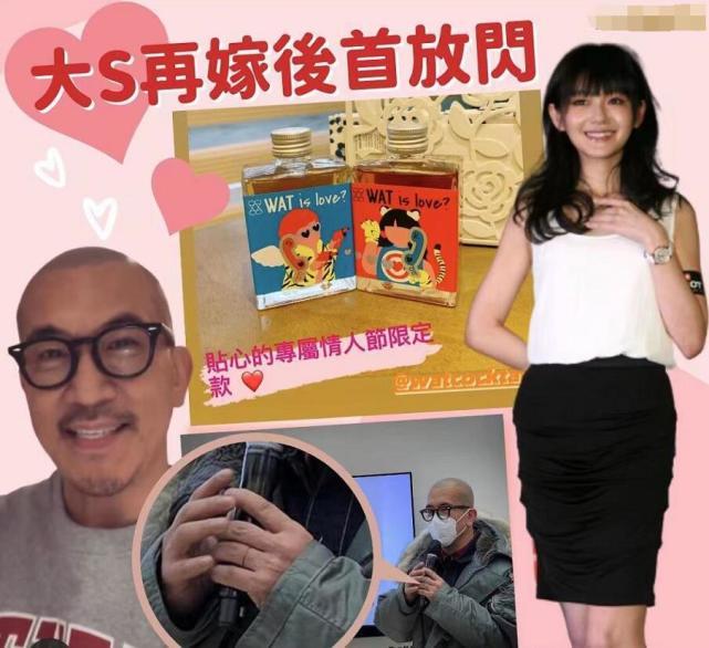 张兰|张兰不顾大S反对晒全家福，晒自己年轻美照，力挺汪小菲最帅