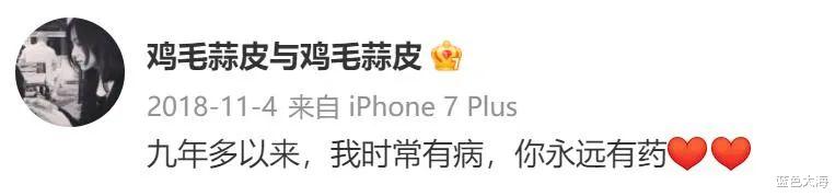 冷冻卵子|冻卵九年的徐静蕾，竟然亲自怀孕了？