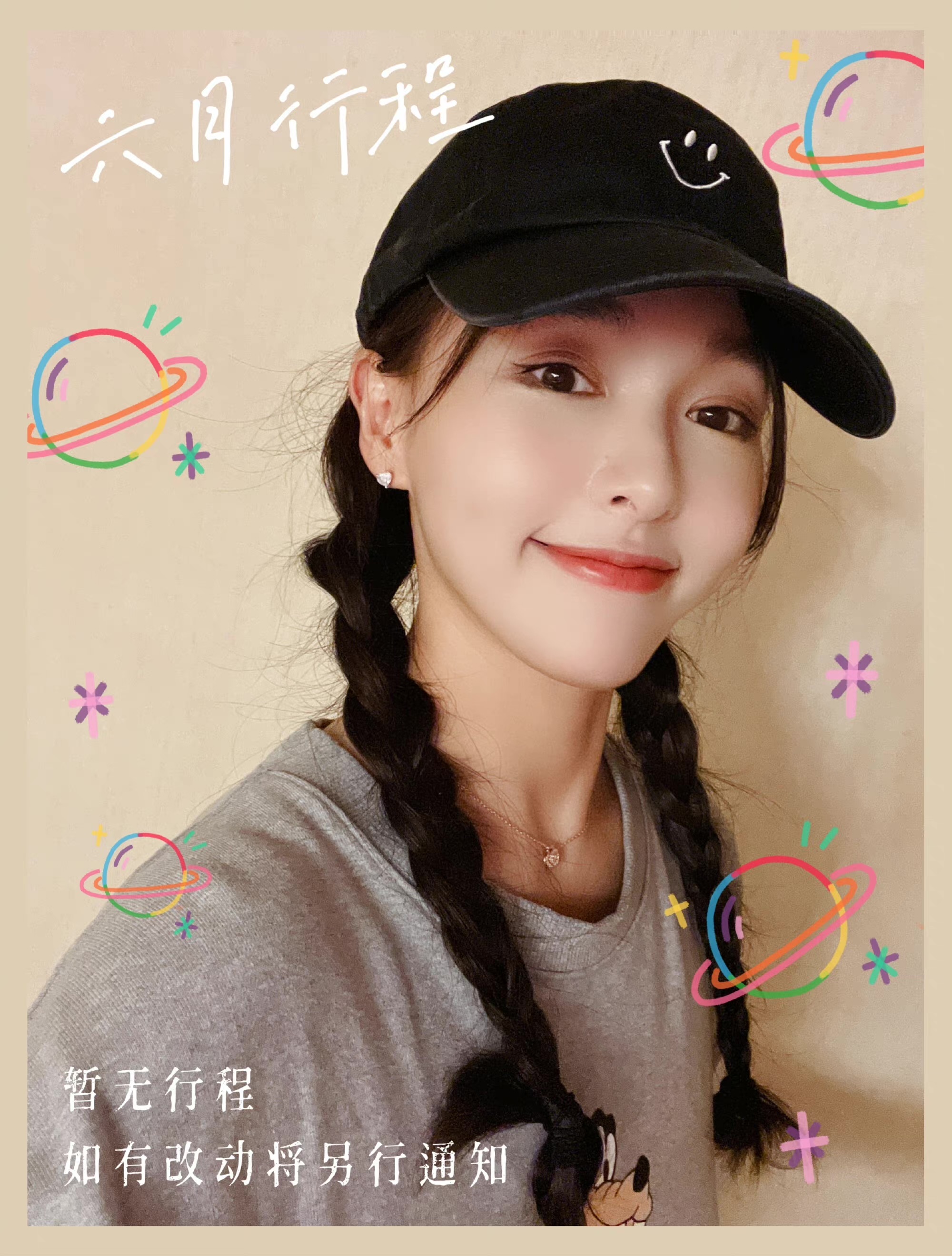 杨幂|85花大盘点，杨幂赵丽颖刘亦菲，谁才能成为85花top1？