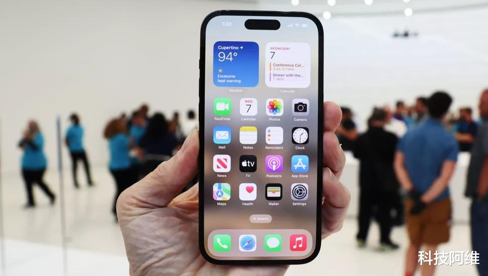 iPhone|售价13499元却供不应求，苹果A16+1TB，一天后再开卖或将快速售罄