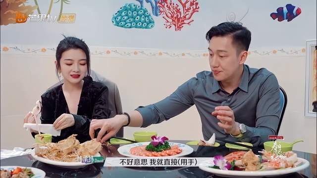 吴雅婷|还有谁比林承纬更懂女人？电影里的桥段一一上演，吴雅婷承认心动