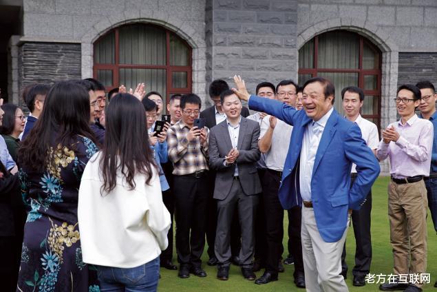 常州|任正非：钱多的人就要给他更多一些的机会，这就是精神文明！