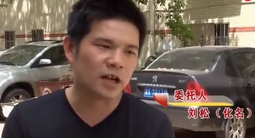 妹妹瞒着哥哥给侄儿做了亲子鉴定,结果显示侄儿并不是哥哥的