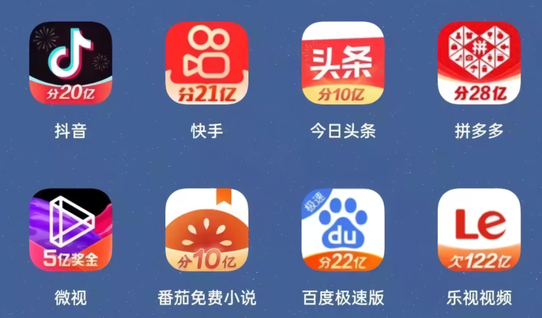 乐视|硬蹭热度？乐视：315晚会某违规企业竟用我们的产品
