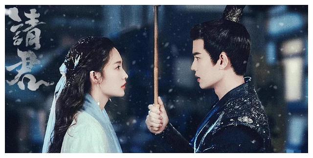 陆炎|请君：陆炎和圣女云羲之间是真爱吗？