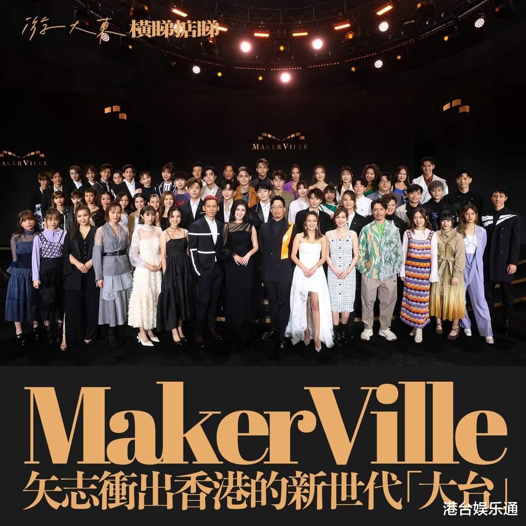 香港体育馆|反驳MIRROR说法?红馆舞者集体发声:彩排时间不足,舞台危机四伏