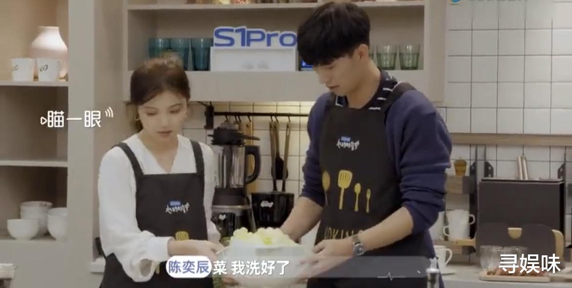 心动2|《心动2》“天意CP”好甜,用真诚重获粉丝信任,是真爱无疑了